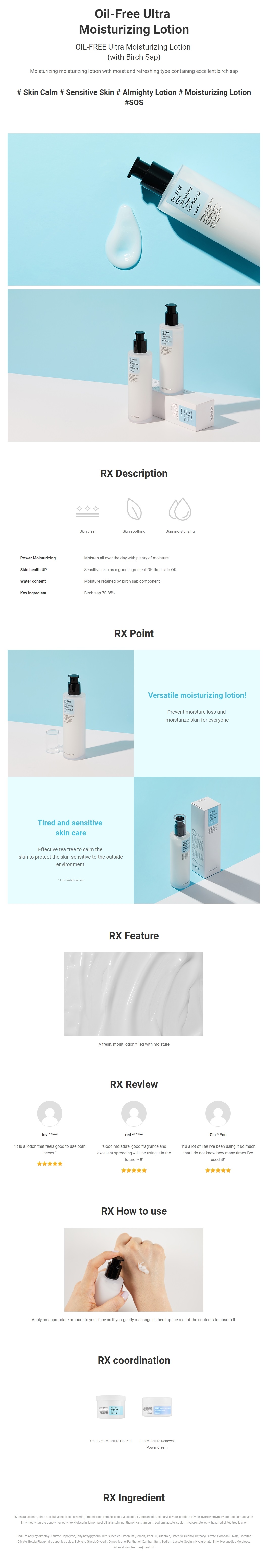 cosrx ultra moisturizing lotion with birch sap