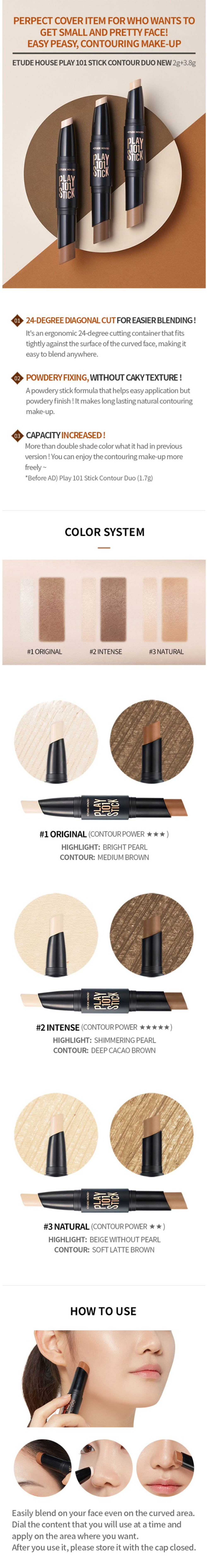 [ETUDE HOUSE] Play 101 Stick Contour Duo New