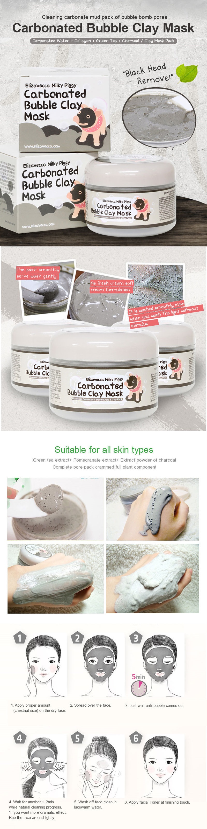 [Elizavecca] Milky Piggy Carbonated Bubble Clay Mask