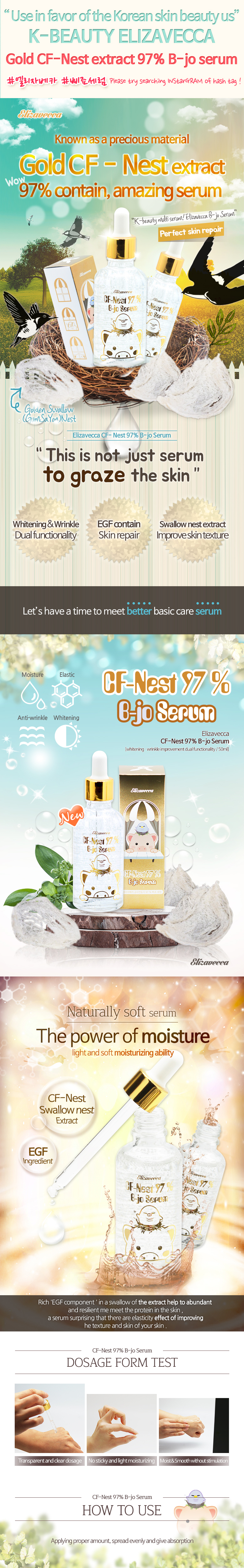 [Elizavecca] Witch Piggy Hell Pore Control Hyaluronic acid 97%+Gold CF-Nest Extract 97% B-jo Serum 50ml