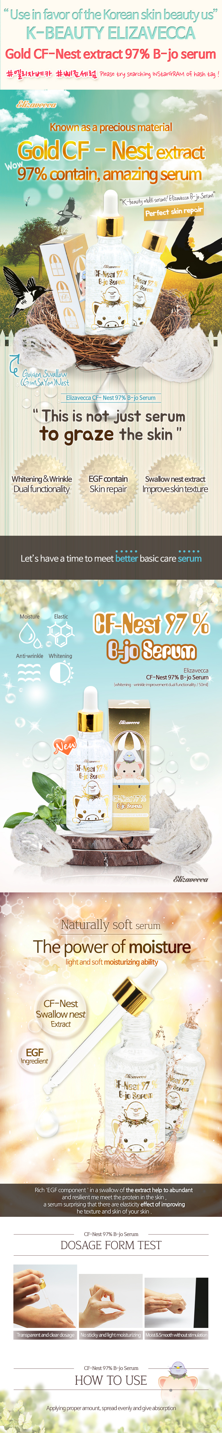 [Elizavecca] Gold CF-Nest Extract 97% B-jo Serum 50ml