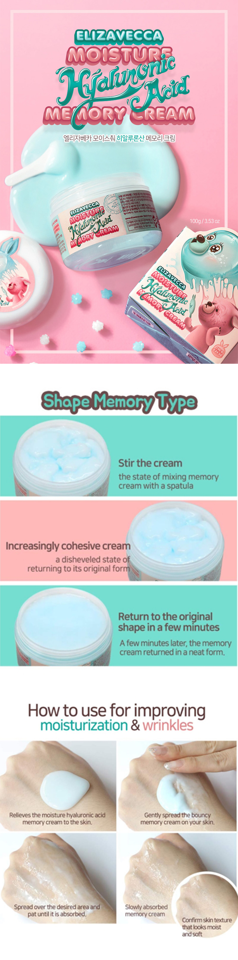 [Elizavecca] Moisture Hyaluronic Acid Memory Cream 100g