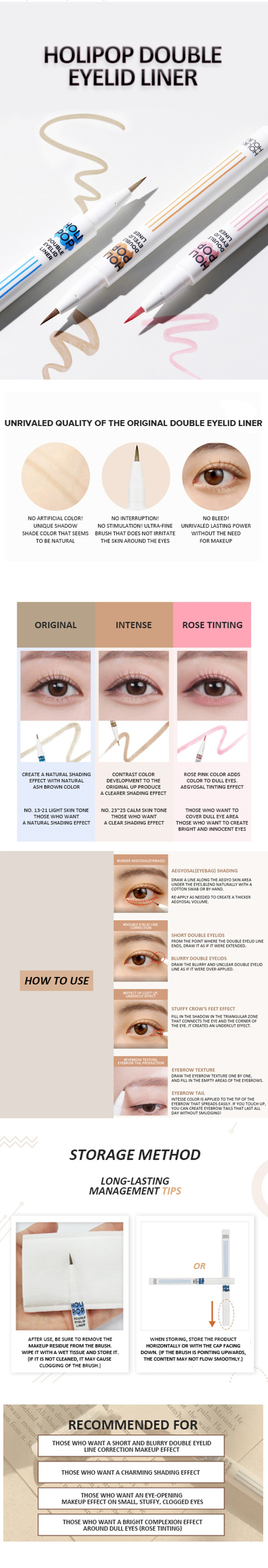 [HOLIKA HOLIKA] Double Eyelid Liner