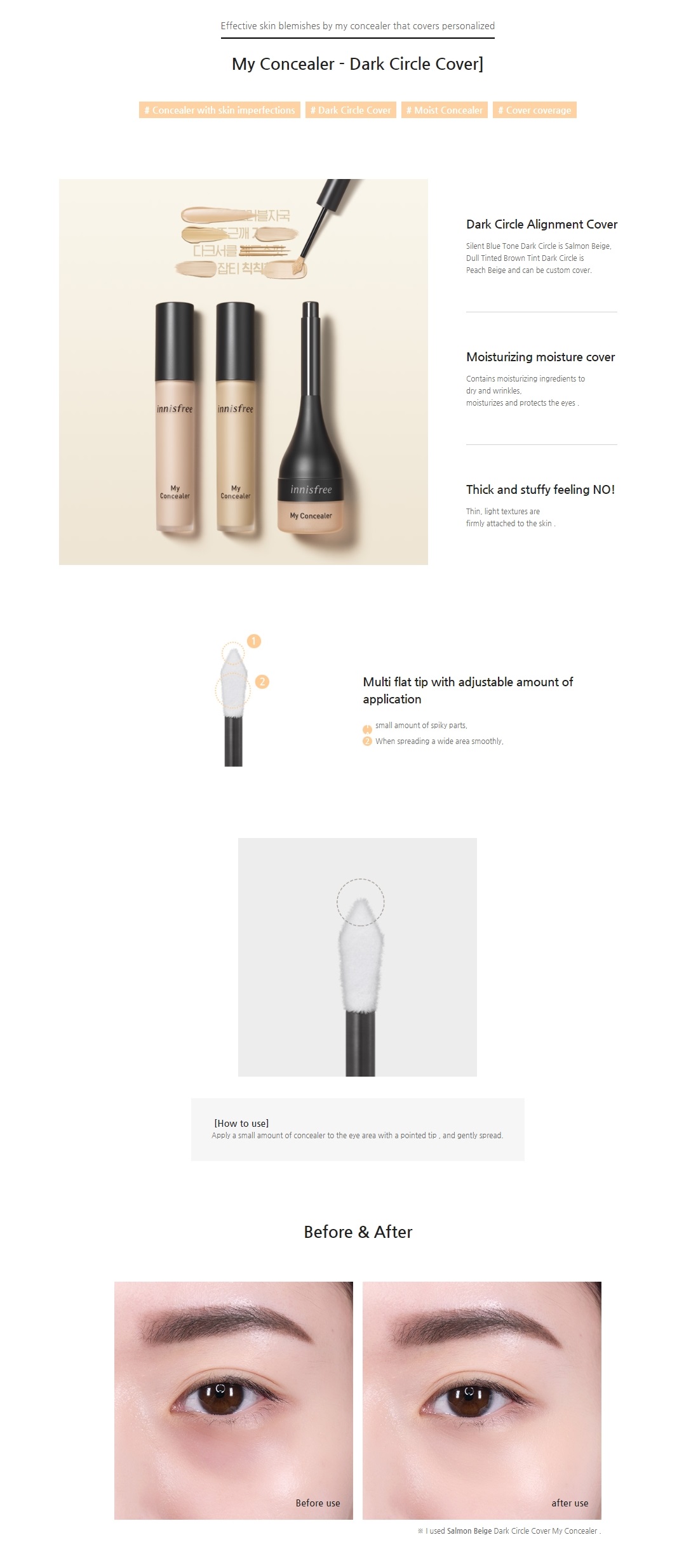 innisfree dark circle concealer