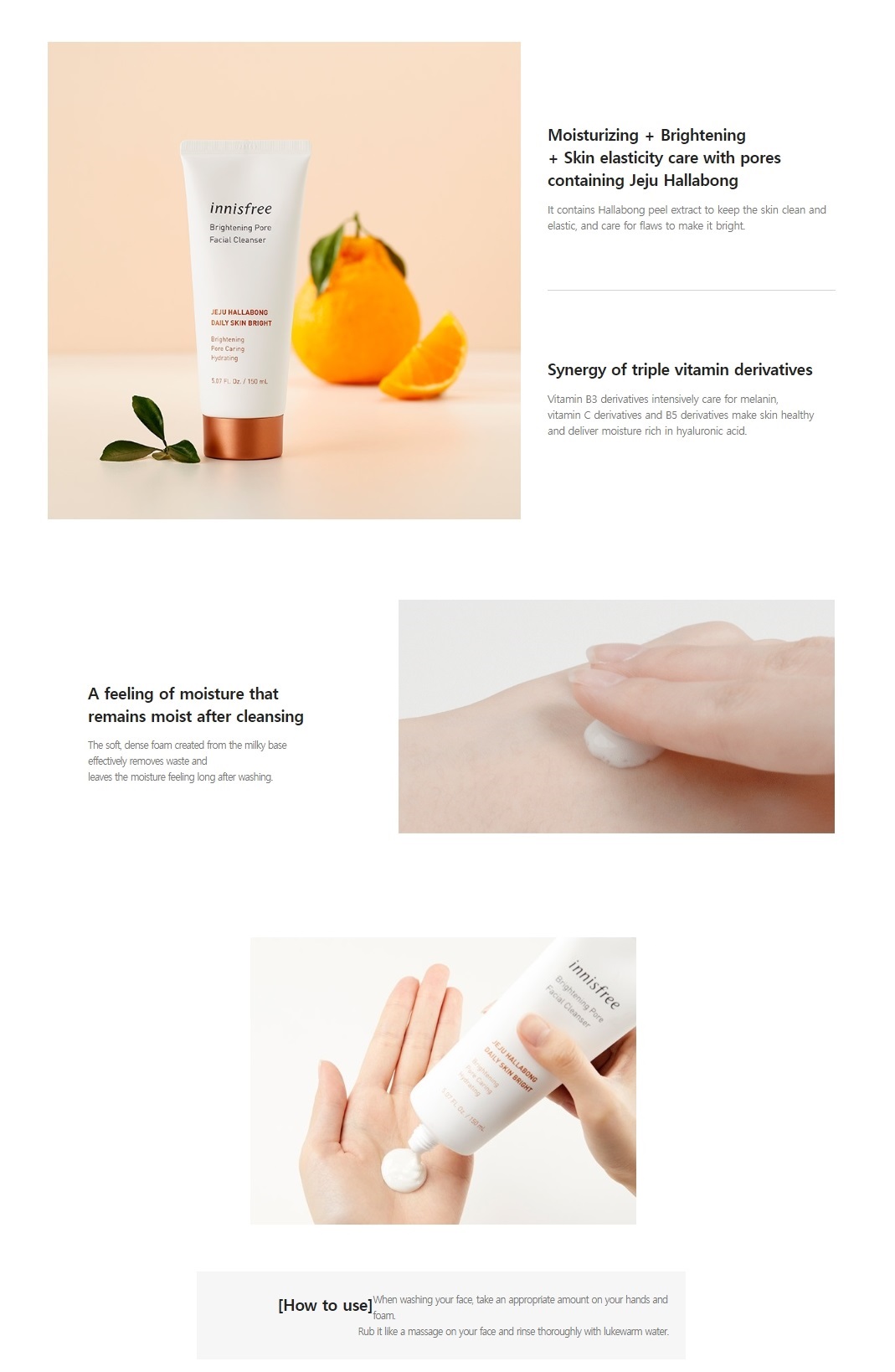 innisfree pore facial cleanser