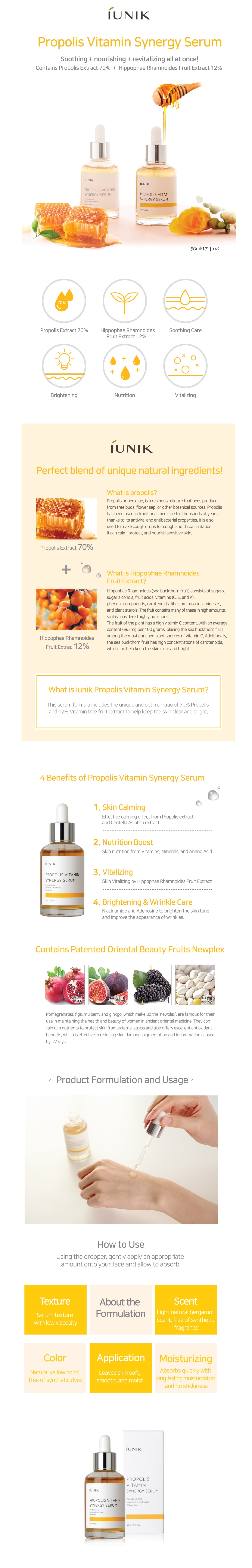 [iUNIK] Propolis Vitamin Synergy Serum 50ml