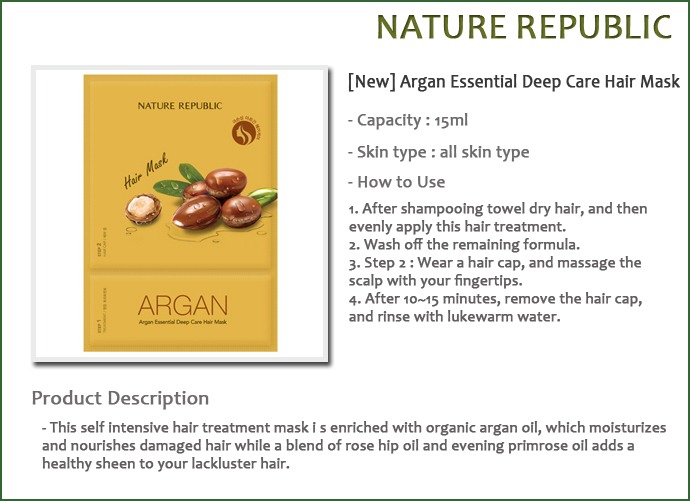 Nature Republic Argan Essential Deep Care Hair Mask Yaocos