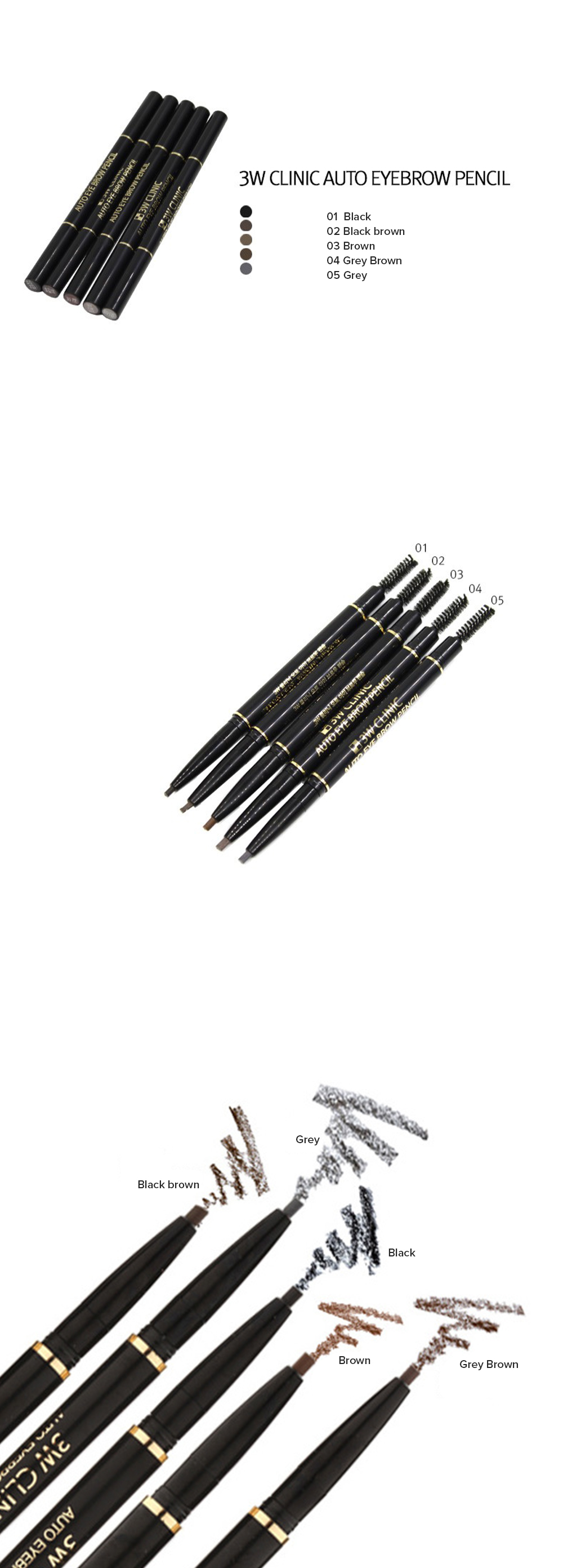 [3W CLINIC] Auto Eyebrow Pencil - 5 Shades