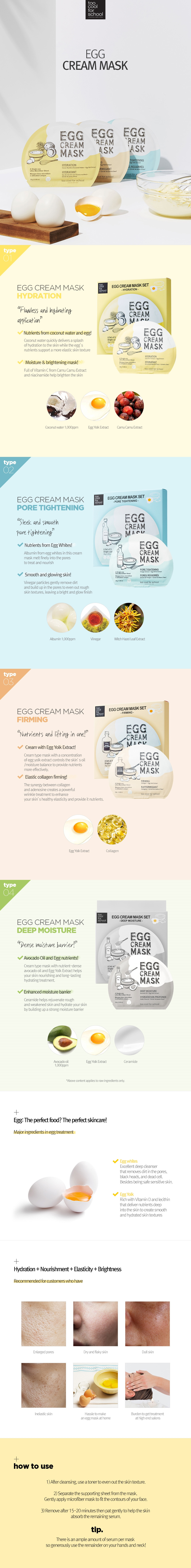 [TOO COOL FOR SCHOOL] Egg Cream Mask Set 28g*5