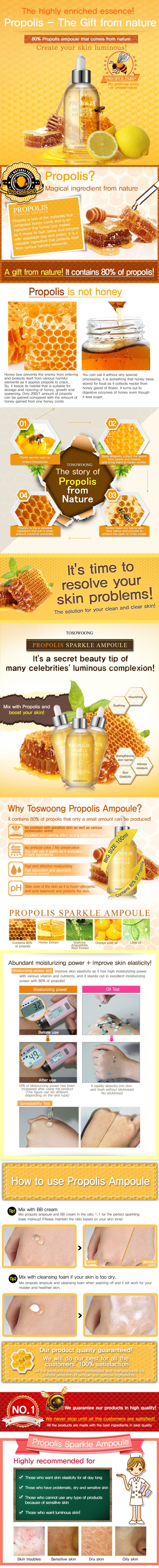 [TOSOWOONG] Propolis Sparkle Ampoule